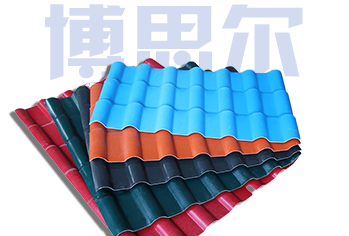 新聞動態(tài)